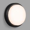 TOM XL LED-Wandleuchte schwarz