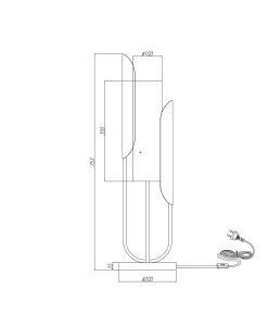 Tischleuchte gold Farbe H 75 cm CIPRESSO - Masse