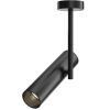 Verstellbare Lampe ELTI schwarz