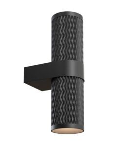 Wandleuchte schwarz zweiflammig FOCUS